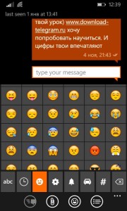 telegram dlya windows phone 3