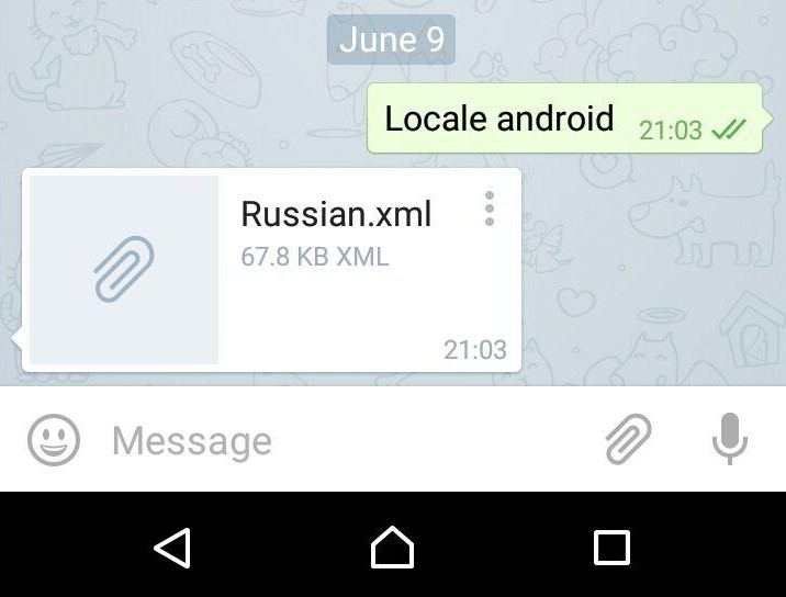 Как сделать русский в телеграмме на андроид. Как русифицировать телеграмм на андроиде. Telegram окно чата.