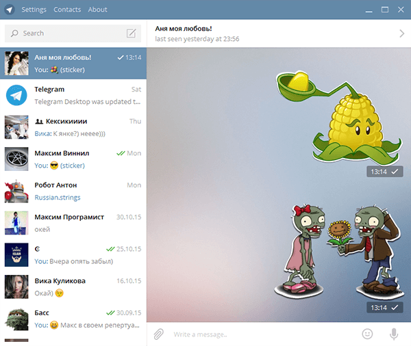 Скачайте стикеры Plants vs zombie для Telegram