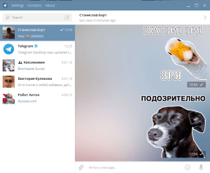 stikery-russkie-memy-dlya-telegram