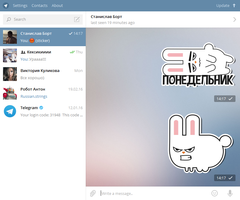 skachat-stikery-ben-bunny-dlya-telegram