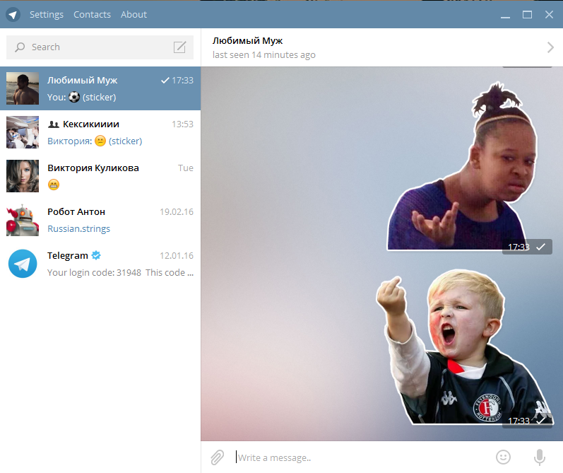 Telegram strings. Telegram strings