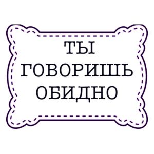 stikery-odesskie-stikery-dlya-telegram