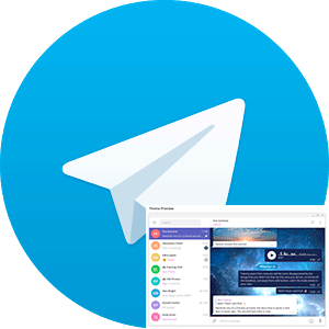 Темы-для-Telegram-Desktop