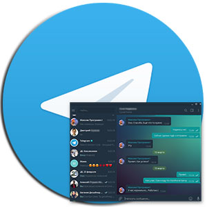 «NullCore» - тема для Telegram-ava