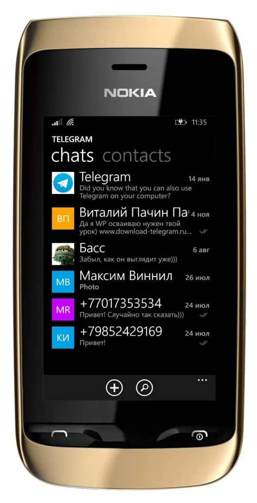 telegram-dlya-nokia