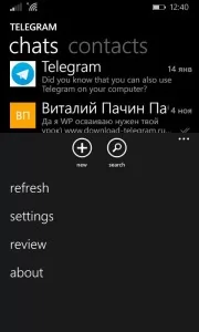 telegram-dlya-windows-phone