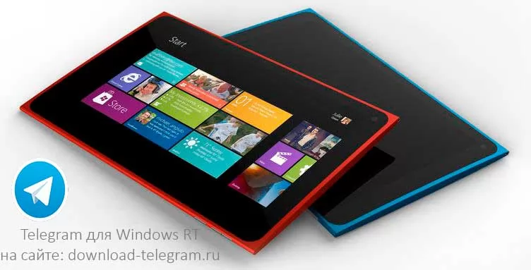 telegram-dlya-windowsrt