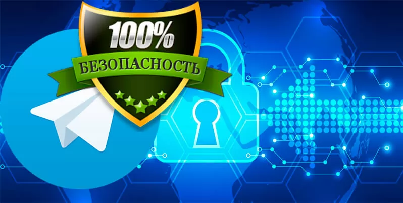 osobennosti-novogo-obnovleniya-telegram-ili-chto-zhdat-ot-zvonkov-v-telegram