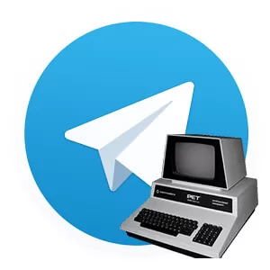 старые версии телеграм для компьютера